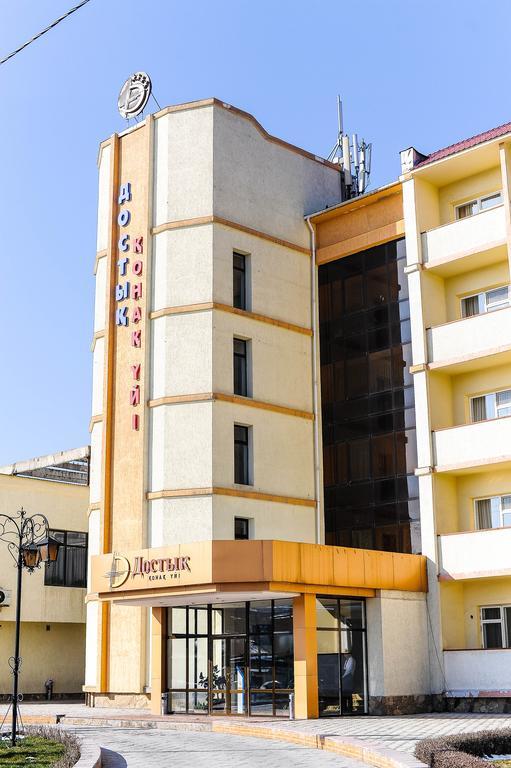 Dostyk Hotel Shymkent Bagian luar foto